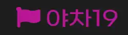 99f1a-68fc804d6c12b-d9e299673f0656cc4e1a16a43d570e7a2e076538.webp